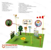 Детская метеостанция «Максимальный №2» без ограждения1