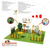 Метеорологическая площадка Максимальный №2 Метеорологическая площадка Максимальный №21