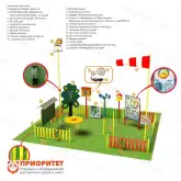 Детская метеостанция «Максимальный ПЛЮС №2»1