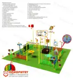 Детская метеостанция «Премиум ПЛЮС»1