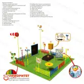 Детская метеостанция «Стандарт» (металлическая)1