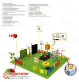 Детская метеостанция «Стандарт ПЛЮС» (металлическая)1