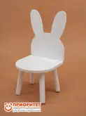 Стул Зайчик1