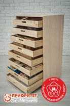 Развивающий набор психолога «Приоритет Плюс №3» 8 модулей