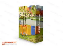 Программное обеспечение Экология Программное обеспечение Экология1