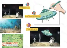 Программное обеспечение Творческая студия Программное обеспечение Творческая студия1