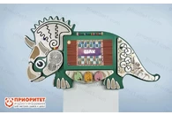 Интерактивный бизиборд «Динозавр Визи»