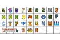 Поле для многофункционального стола «Алфавит» 135x60