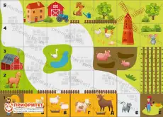 Поле для многофункционального стола «Ферма» 105x751