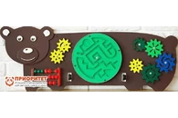 Бизиборд «Мудрый мишка»