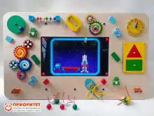 Интерактивный сенсорный бизиборд Интерактивный сенсорный бизиборд1