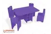 igrovoj-landshaftnyj-stol-so-stulyami-razvitie-fioletovyj-1