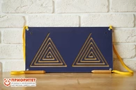 Тренажер для развития письма «Треугольники»