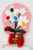 Бизиборд «Ромашка»1