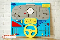 Бизиборд «Юный водитель»