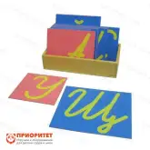 Игровой набор Монтессори «Шероховатые буквы. Заглавные, прописные, наклонные»1