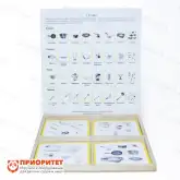 Комплект карточек Монтессори «Посуда»1