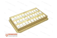 Игровой набор Монтессори «Английский алфавит на пластиковых табличках. Печатные»