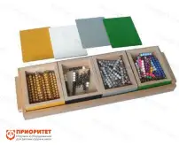 Игровой набор Монтессори «Игра в змею на вычитание»1