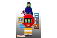 Интерактивный комплекс-тренажер ПДД «Дорожная азбука»