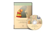 Тест тревожности Р.Тэммл, М.Дорки и Ф.Амен