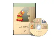 Тест тревожности Р.Тэммл, М.Дорки и Ф.Амен1