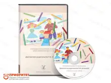 Диагностика родительства (методика Р.В. Овчаровой)1