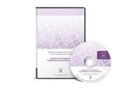 Диагностика развития понятийных форм мышления (методика В.М. Астапова) на 6 мест