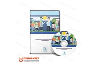 Диагностика школьной адаптации (на 6 мест)