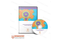 Развитие и коррекция мышления младших подростков «без ограничений»