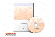 Тест Р. Амтхауэра (локальная версия)