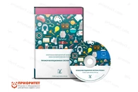 Профориентационная система ПРОФИ- I (на 6 мест)