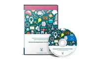 Профориентационная система ПРОФИ- I «без ограничений»