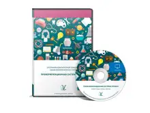 Профориентационная система ПРОФИ- I «без ограничений»1