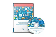 Профориентационная система ПРОФИ- III (на 6 мест)