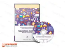 Отбор в профильные классы «ПрофильКЛАСС» (методика Г.В. Резапкиной) локальная версия1