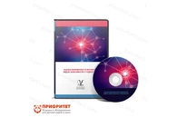 Оценка выраженности вероятных видов зависимости у подростков (на 6 мест)