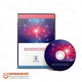 Оценка выраженности вероятных видов зависимости у подростков (на 6 мест)1