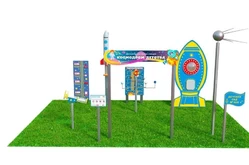 Вечная детская космическая станция Космодром детства (Комплект Юниор-1)1