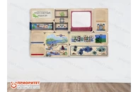 Дидактическая настенная панель «Край северный родной. ХМАО»