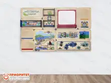 Дидактическая настенная панель «Край северный родной. ХМАО»1