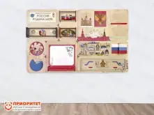 Дидактическая настенная панель Россия - Родина моя Дидактическая настенная панель Россия - Родина моя1