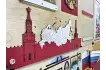 Дидактическая настенная панель «Россия - Родина моя» 10