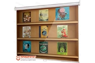 Интерактивная книга «Все включено»