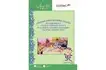 Книга «Социально-коммуникативное развитие средствами технологии В.В. Воскобовича «Сказочные лабиринты игры»