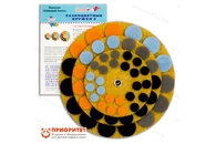 Комплект «Разноцветные кружки №2»