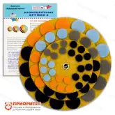 Комплект «Разноцветные кружки №2»1