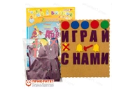 Набор букв и знаков «Ларчик» (ковролин, одноцвет)