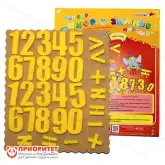 Набор цифр и знаков «Ларчик» (ковролин)1