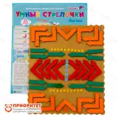 Умные стрелочки «Ларчик» (дерево)1